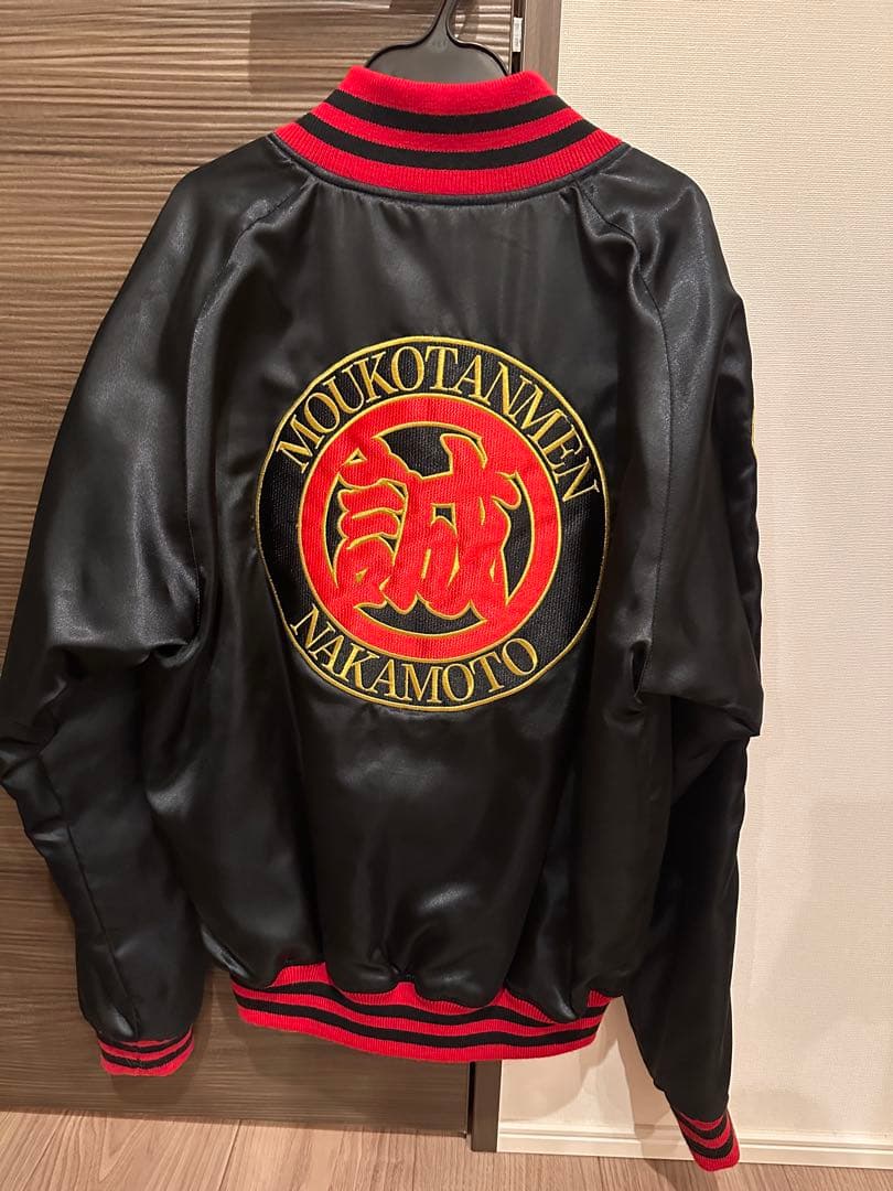 蒙古タンメン中本　スカジャン LL