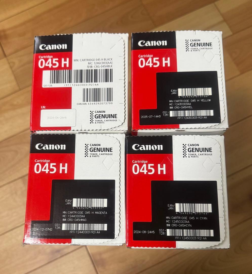 Canon 045H 純正トナーカートリッジ 4色セット