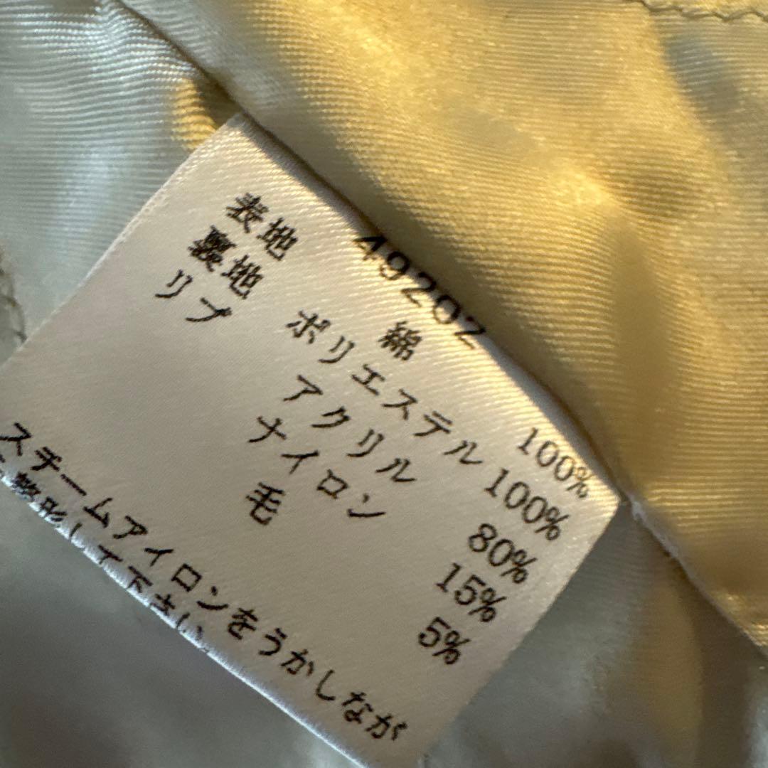 s*i様 日本製 ROTAR ローター スカジャン Lサイズ 初期 鳥獣戯画 別