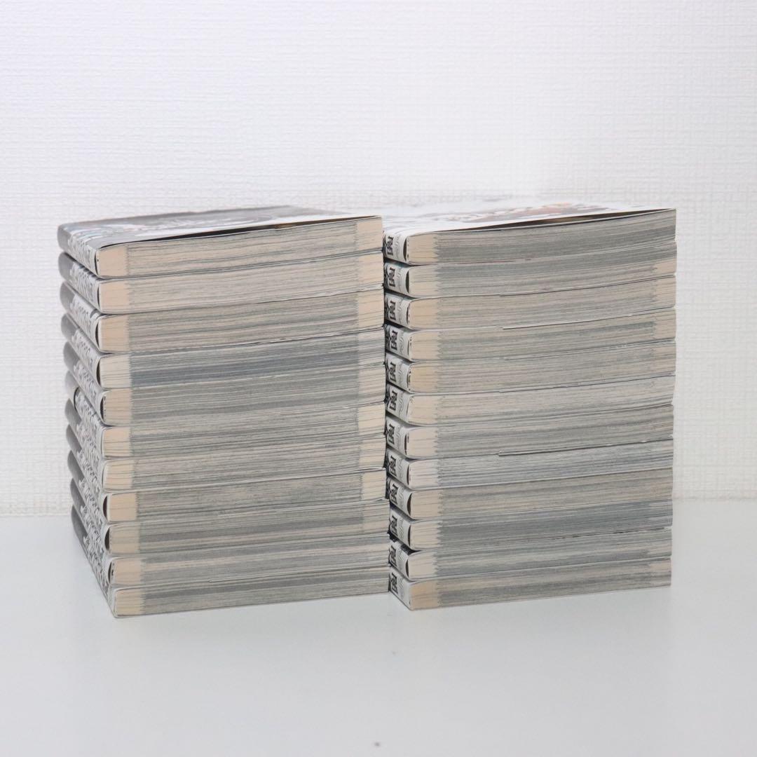 闇金ウシジマくん全46巻セット