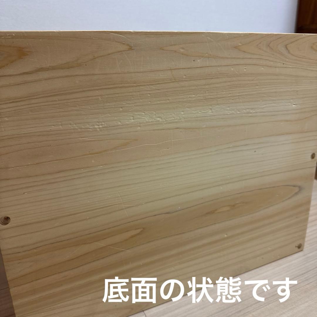 OUR アワーホーム　国産ひのきのオープンボックス／ハーフ　汚れ有り