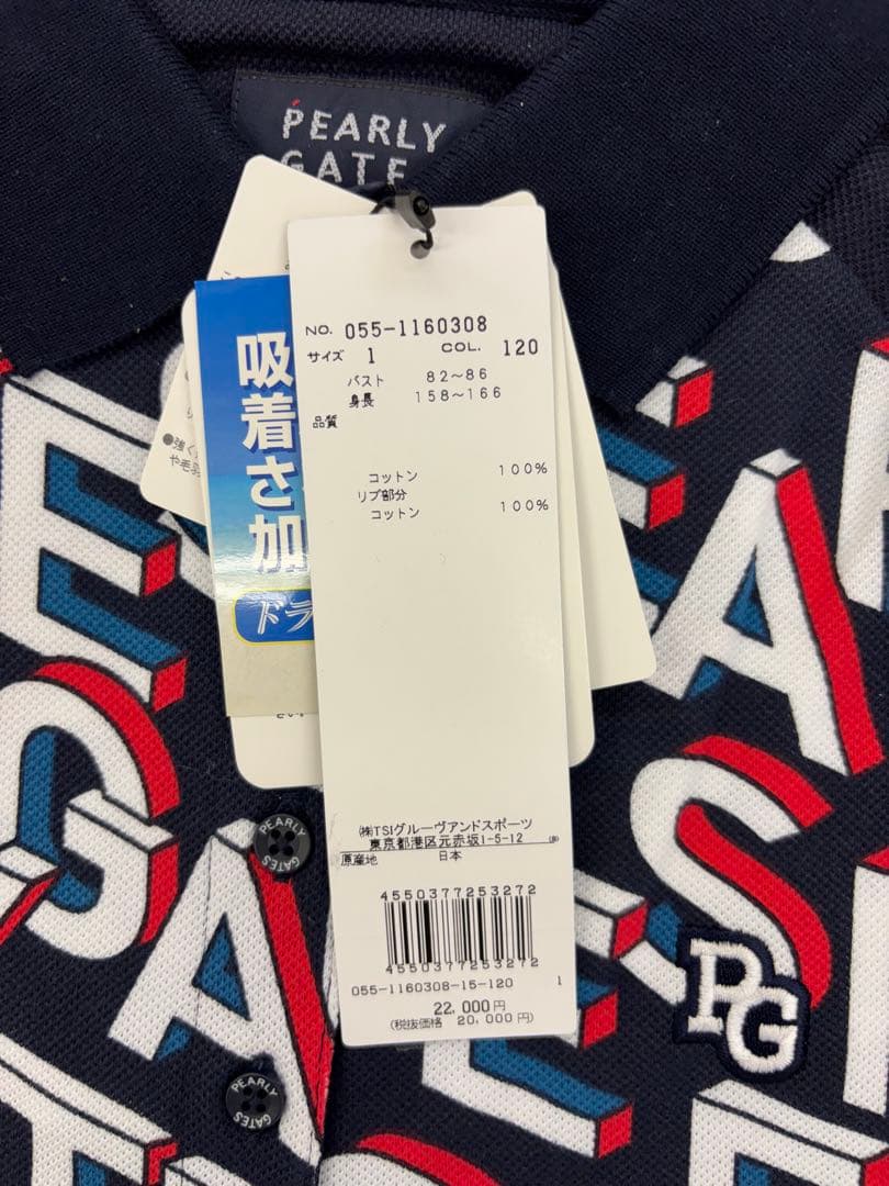 パーリーゲイツレディースポロシャツ7点セット