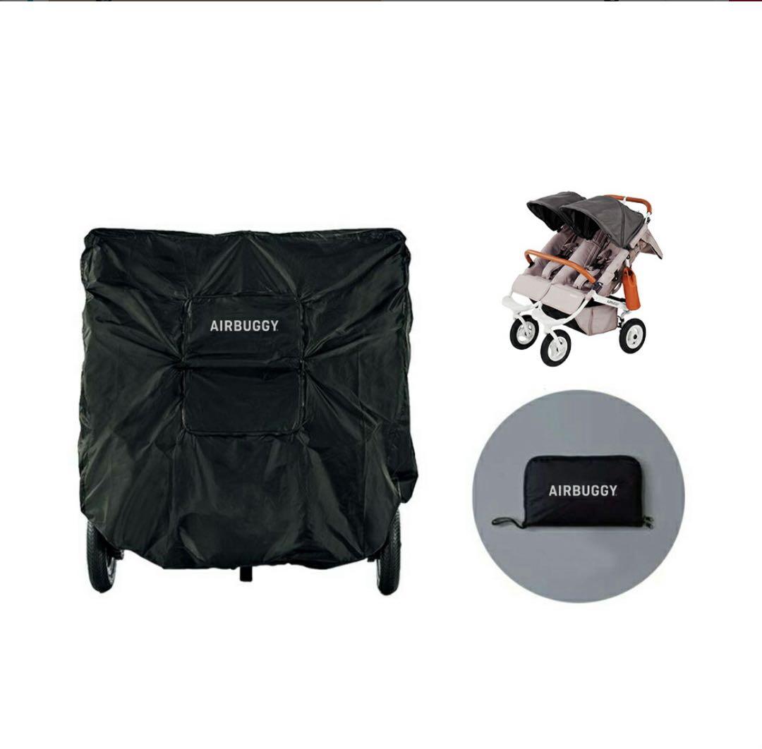 るー【美品】Airbuggy ココダブル STONE(ストーン)