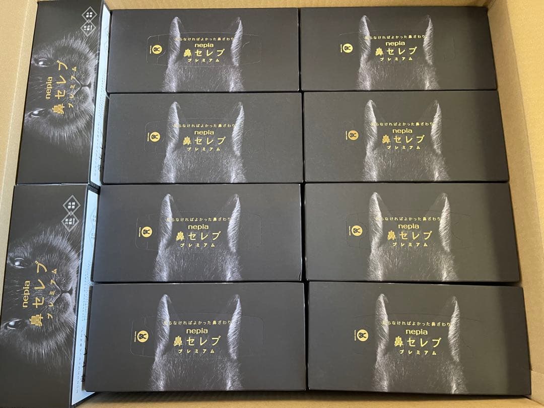 nepia 鼻セレブプレミアム 38箱セット‼️ 12/16まで限定❗️