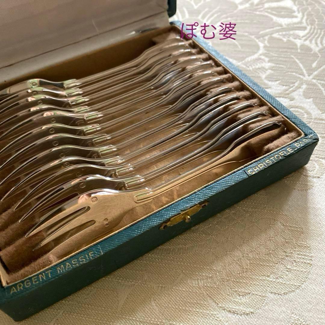 【フランス／クリストフル】純銀／ケーキフォーク 2本