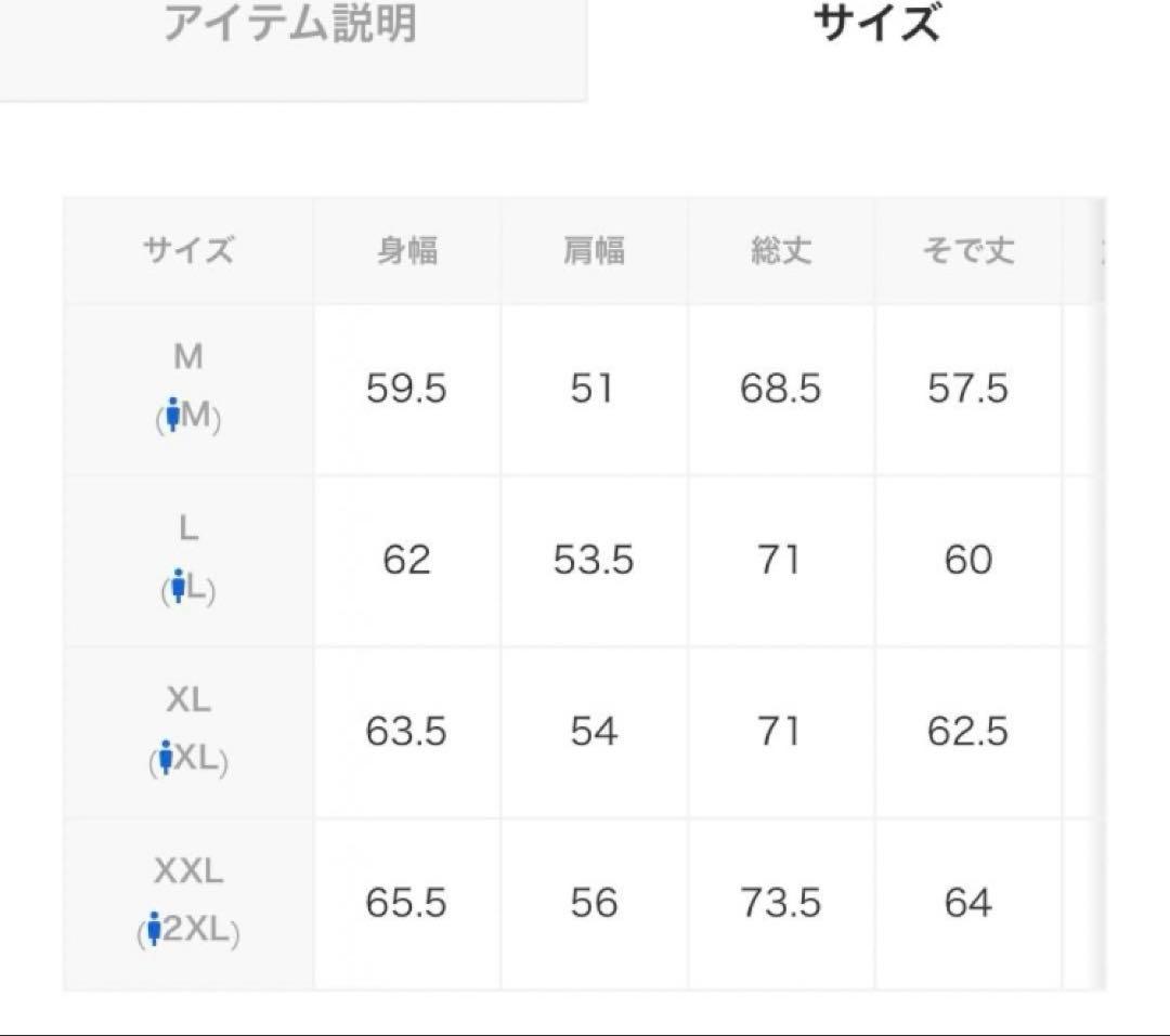 THE NORTH FACE インサレーション ボンバージャケット XL 黒