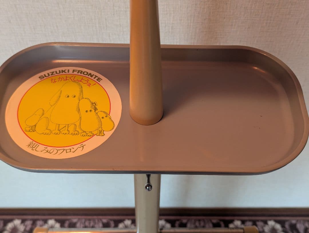 ナジコ ポールハンガー 昭和レトロポップ ◎徐々に値下げ予定◎