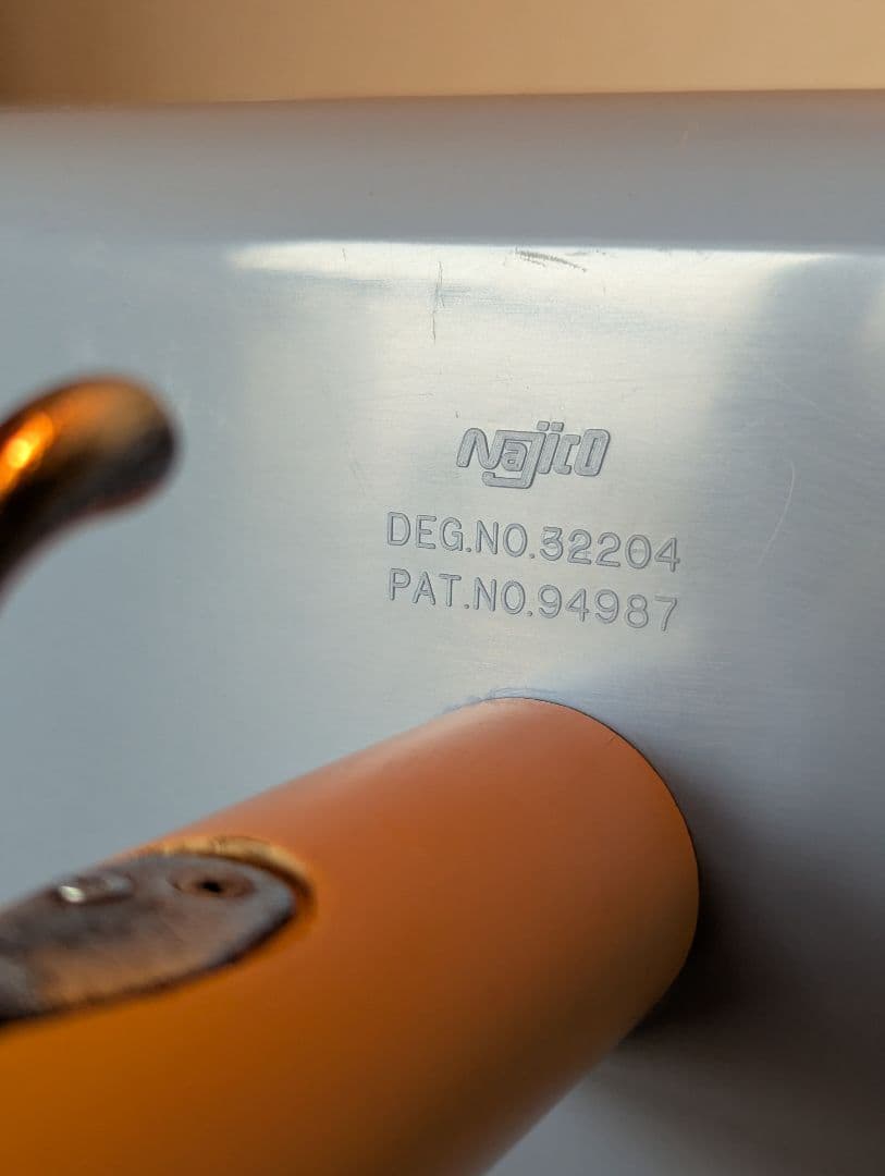 ナジコ ポールハンガー 昭和レトロポップ ◎徐々に値下げ予定◎