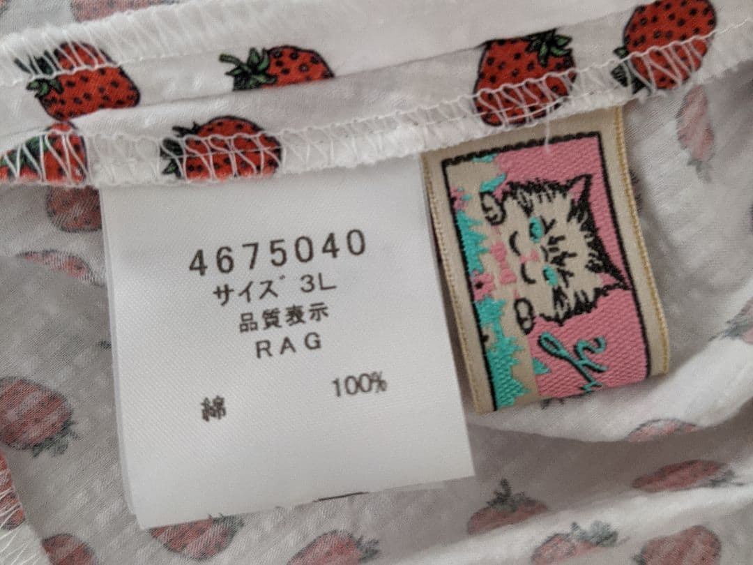 ☆ユキエモンイチゴ柄ブラウス３Ｌ可愛いキュート♡ゆったりサイズ!