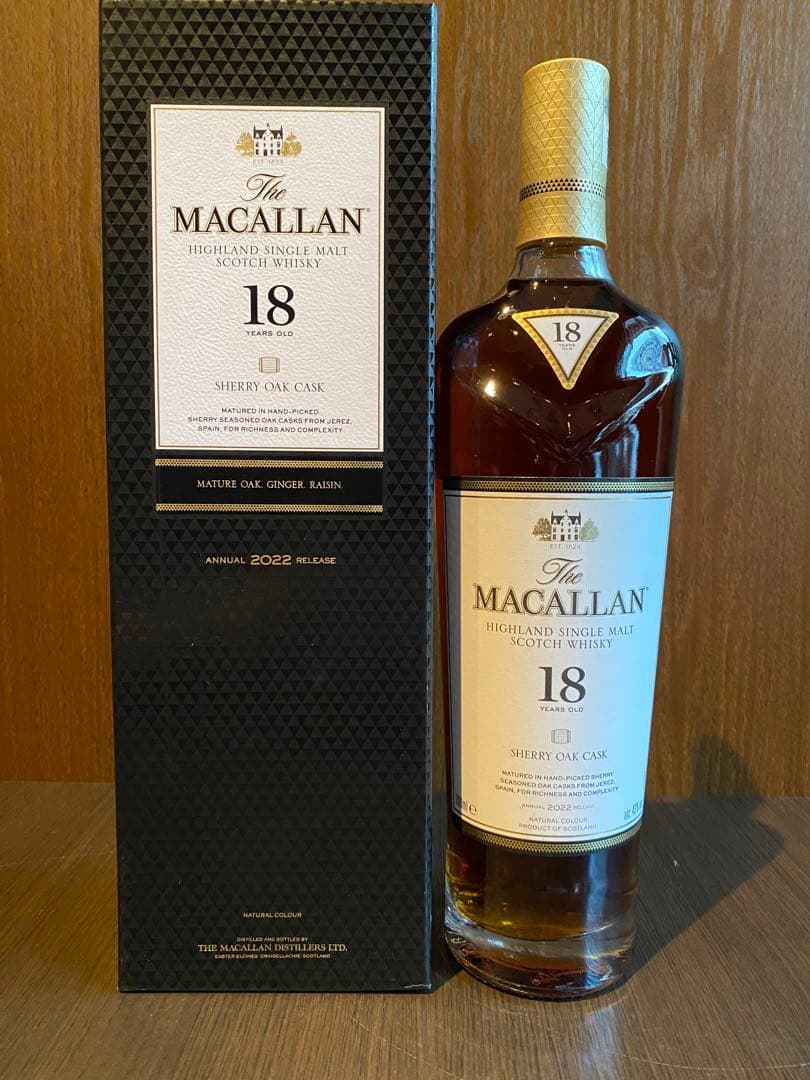 ザマッカラン18yシェリーカスク