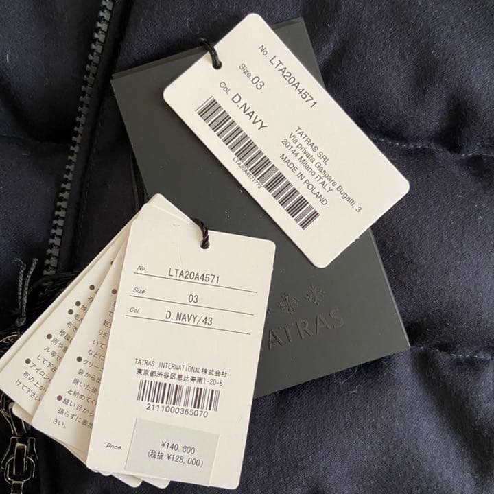 新品タグ付き　タトラス　ラビアナ　ネイビー　サイズ03
