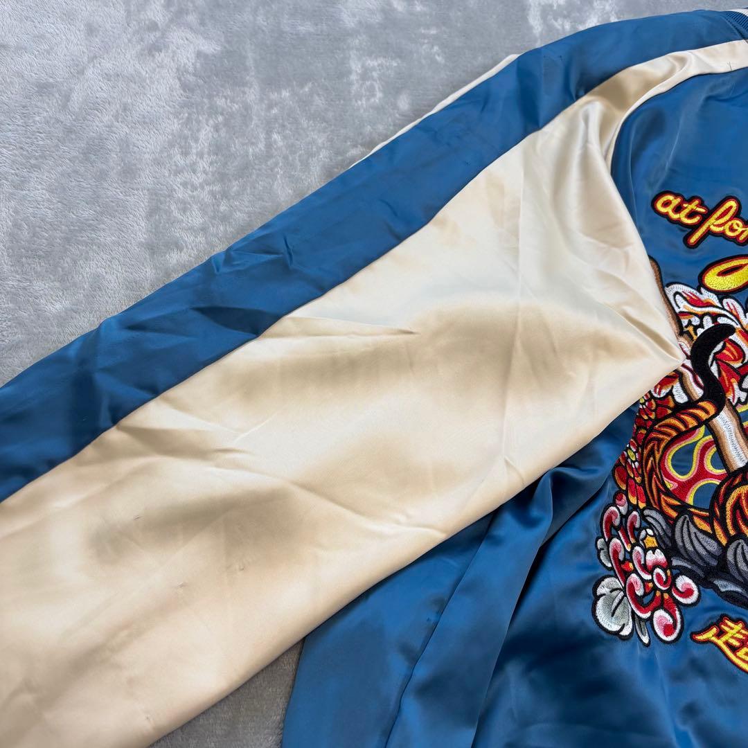 完売品✨ チュウカタベタイ タイガー リバーシブル スカジャン　ベロア　黒×青