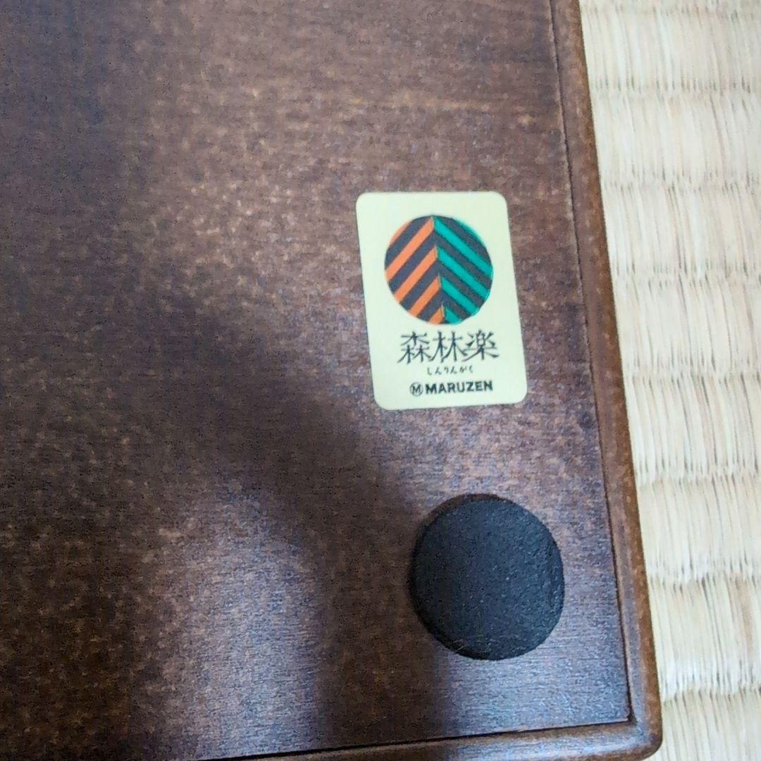 MARUZEN 森林楽 万年筆 筆記具 コレクションケース ペンケース