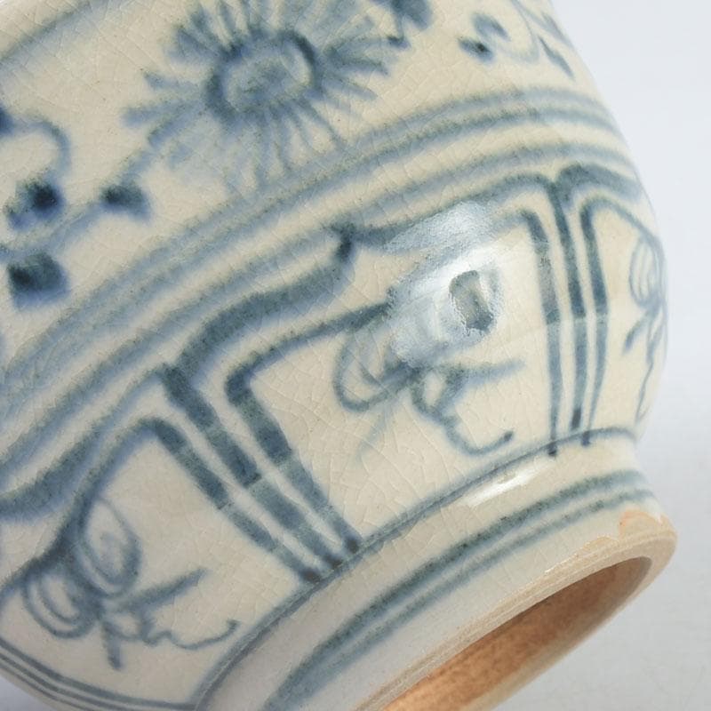 茶道具　加藤連瓶造　安南写　数茶碗　十客　共箱　V　9730A