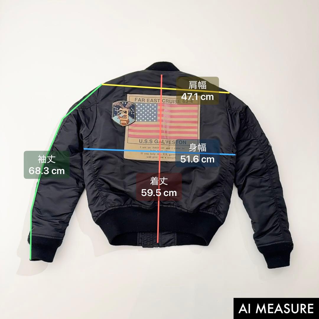 アヴィレックス MA-1 TOP GUN 限定 M ブラック