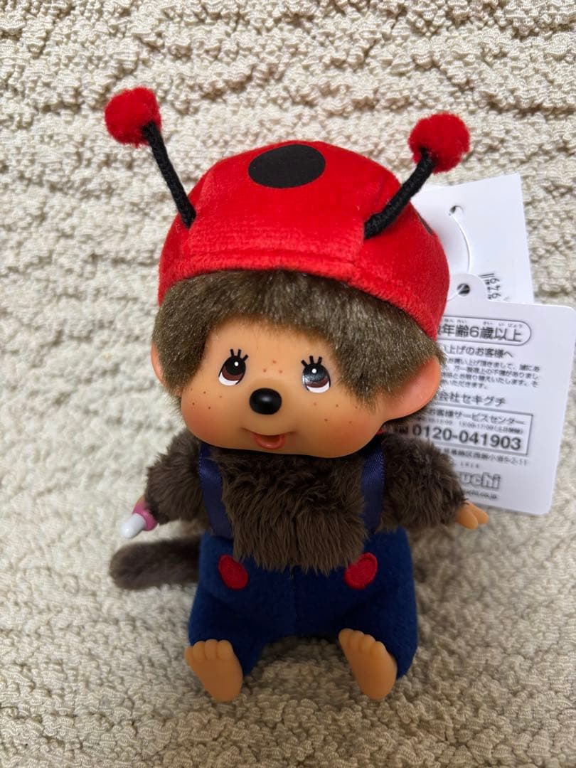 モンチッチキーホルダー3体セット