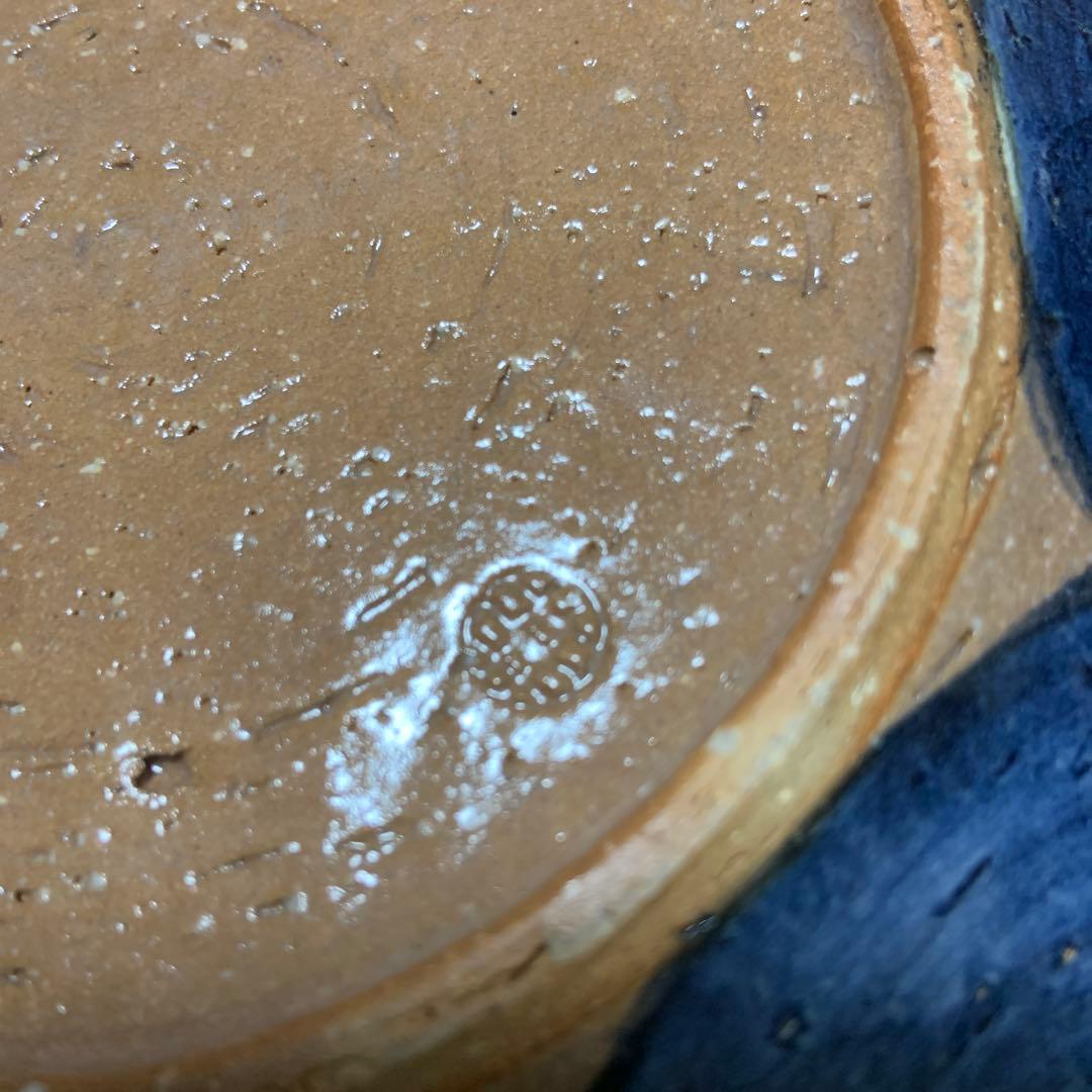 京焼　陶葊　清水焼　土淵陶あん　陶あん　菓子鉢