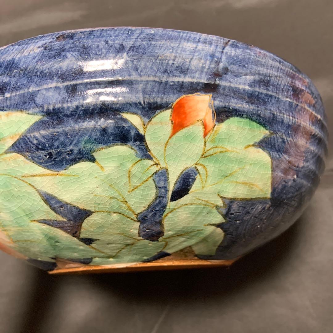 京焼　陶葊　清水焼　土淵陶あん　陶あん　菓子鉢