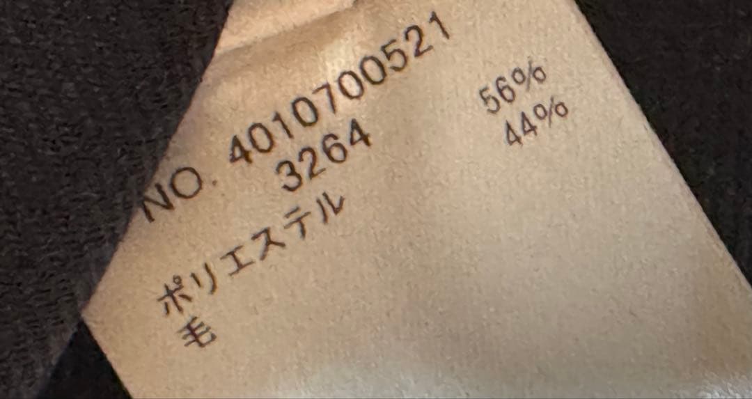 ebure エブール 新品タグ付 ドライビエラ ハーフスリーブシャツ ブラック