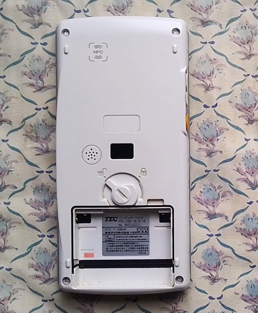 安心！長く使えるTEC完全整備品！東芝TEC・HTL-200ハンディターミナル❻