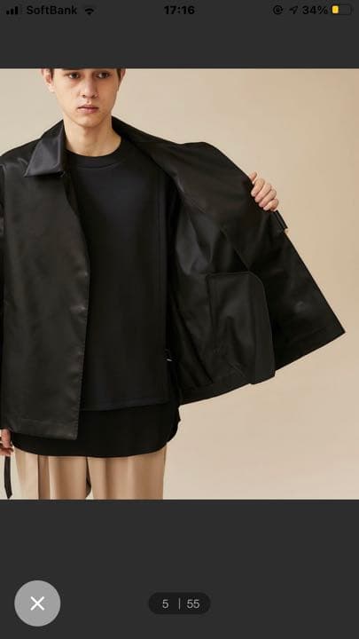 vintage 古着屋this