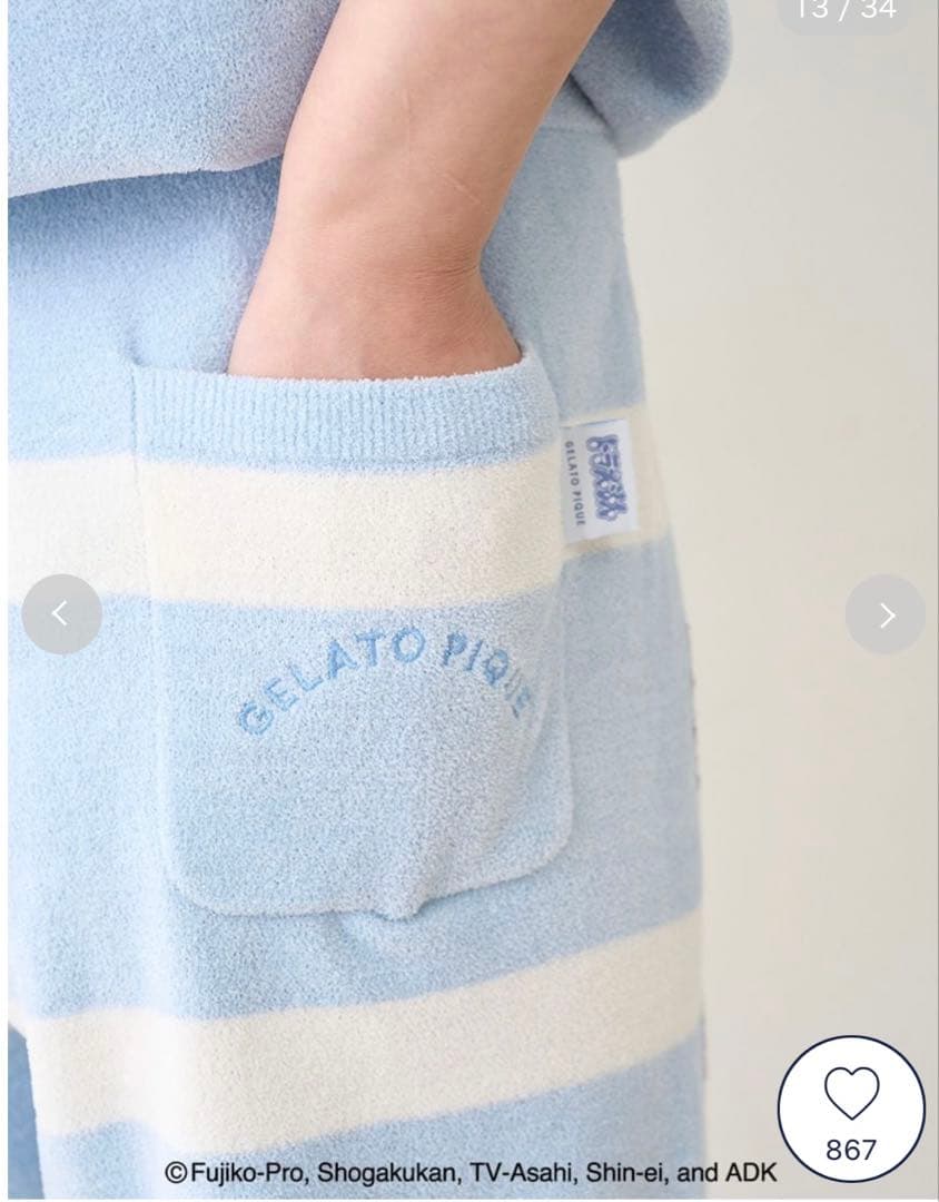 お値下げ！gelato pique【レディース】ドラえもんルームウェア＋靴下