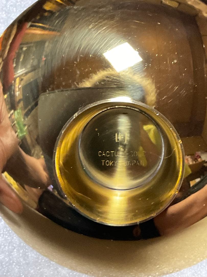 金盃／CACTUS GOLD。三品。【銀婚式の物　未使用品】。