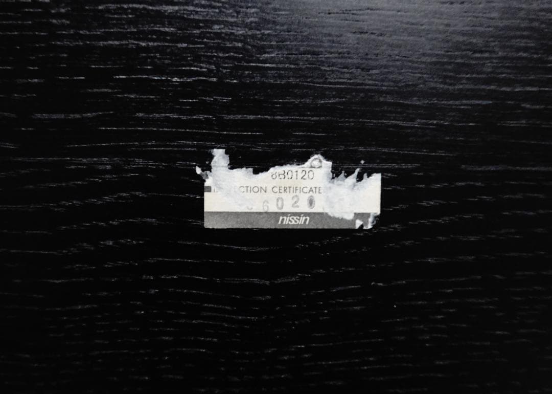 SALE ◼︎ 良品 ◼︎ ACTUS / アクタス｜FK-1 こたつテーブル