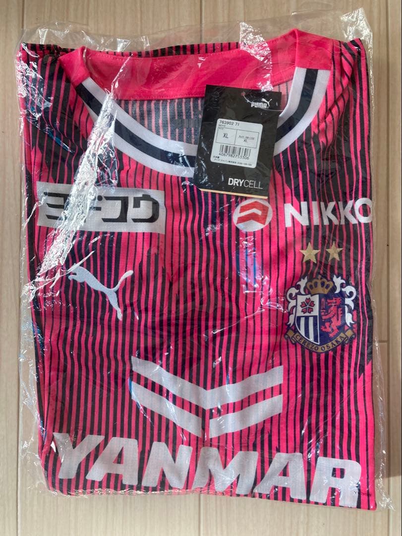 (在庫処分)セレッソ大阪 2024リミテッドユニフォーム XL XXL2点セット