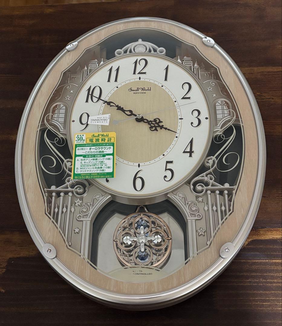 新品♡Small World電波時計 30曲メロディ付 報時付掛時計 リズム時計
