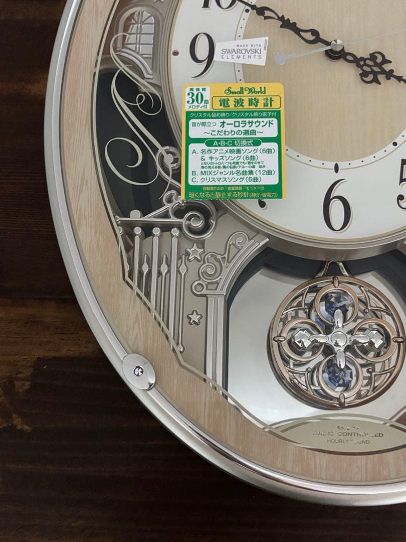 新品♡Small World電波時計 30曲メロディ付 報時付掛時計 リズム時計