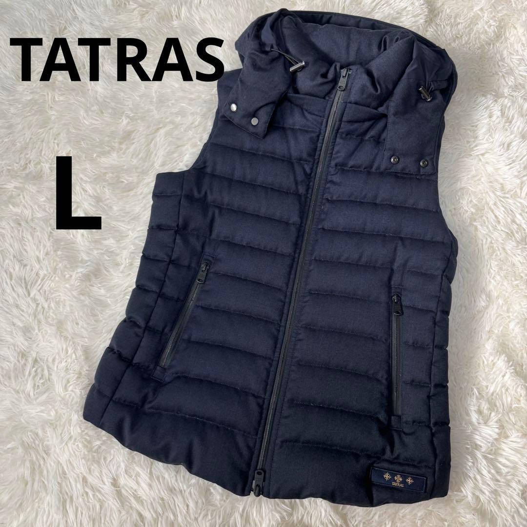 タトラス GIOCONDA ダウンベスト 2way 紺　ネイビー 03