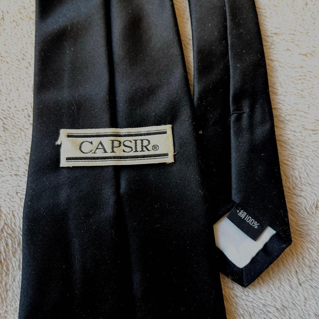 メンズネクタイ36本セット　ブランド様々　美品