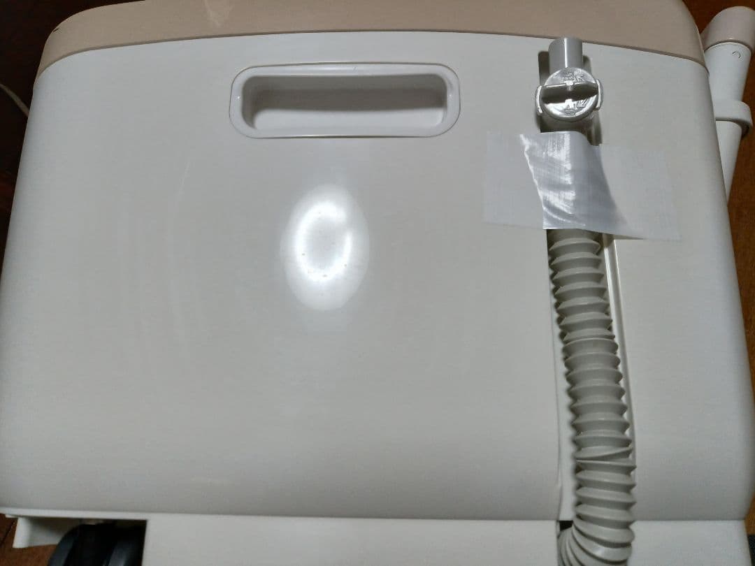 未使用 高陽社 冷え取り君 マイコンプレミアム 保温式 足湯 温浴器 フットバス