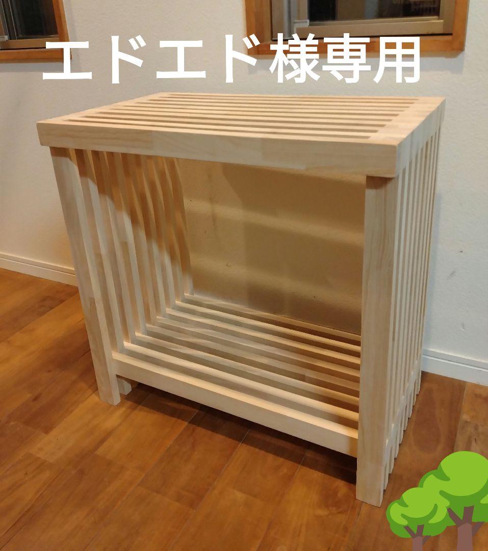 木製　ハンドメイド　オーダー　水槽台　アクアラック　熱帯魚　シェルフ　棚　金魚