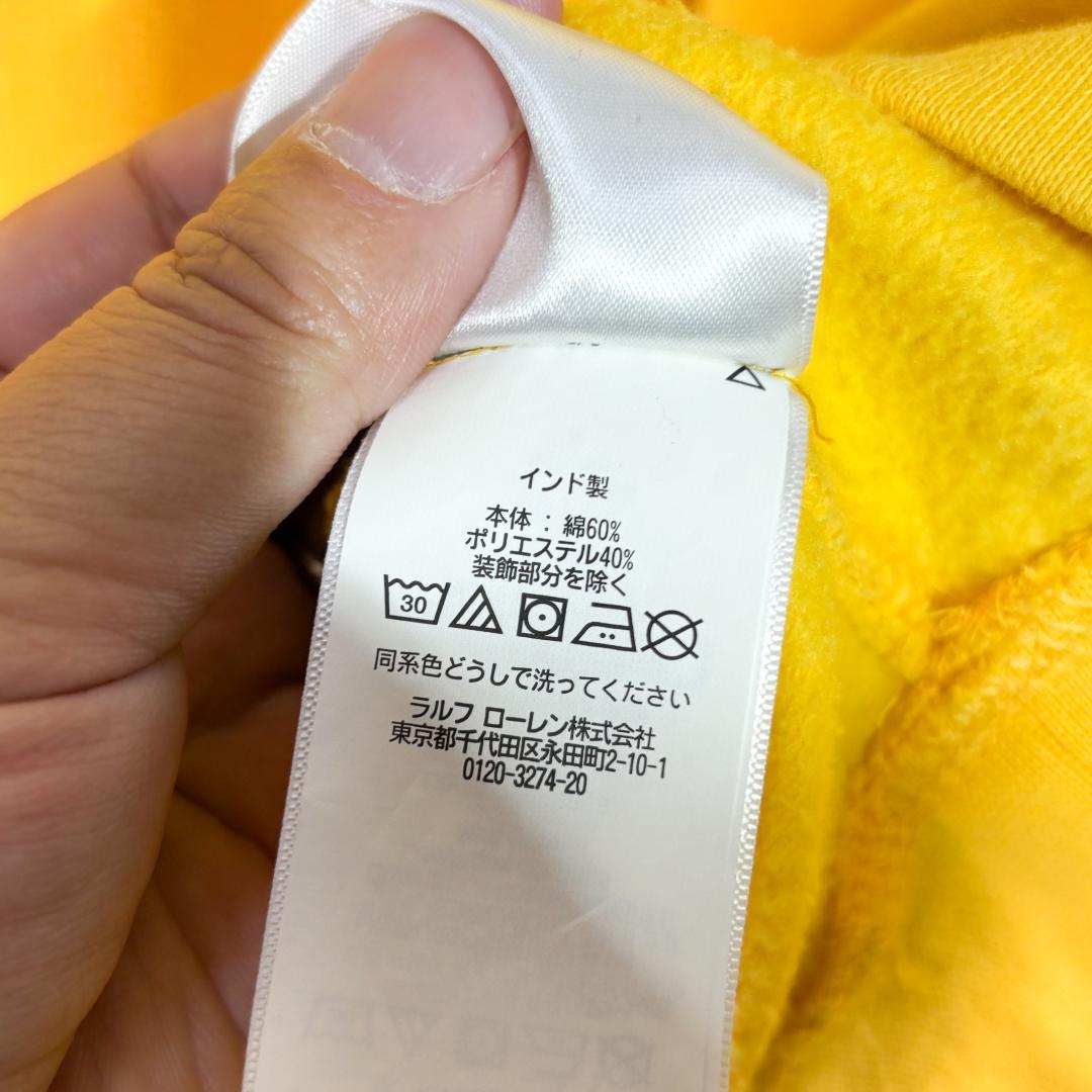 Polo Ralph Lauren ビッグポニー刺繍 パーカー L イエロー