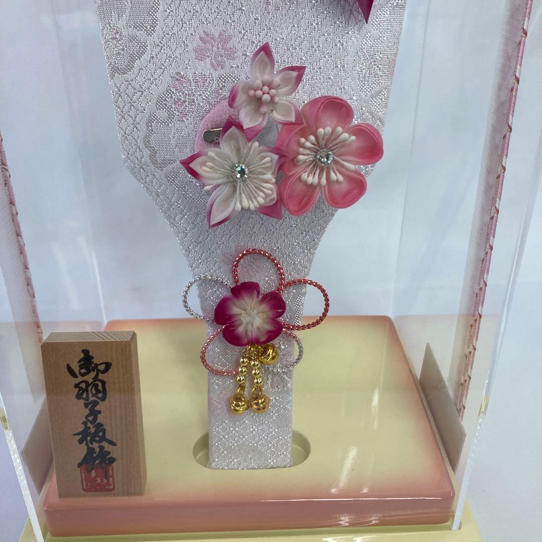 羽子板　アクリルケース　つまみ細工