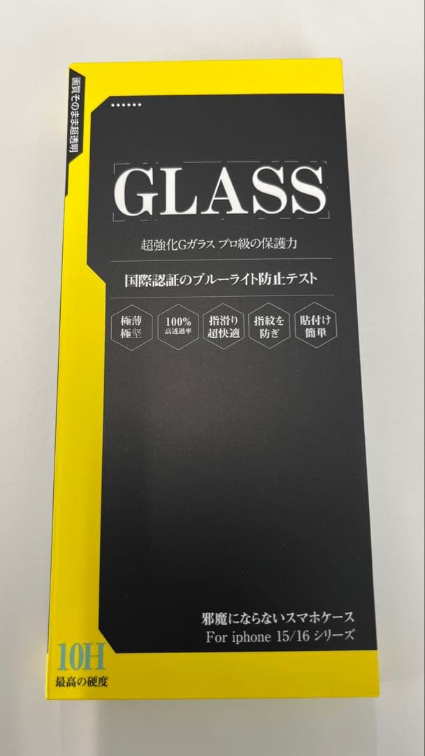 Apple iPhone 16 ホワイト 本体