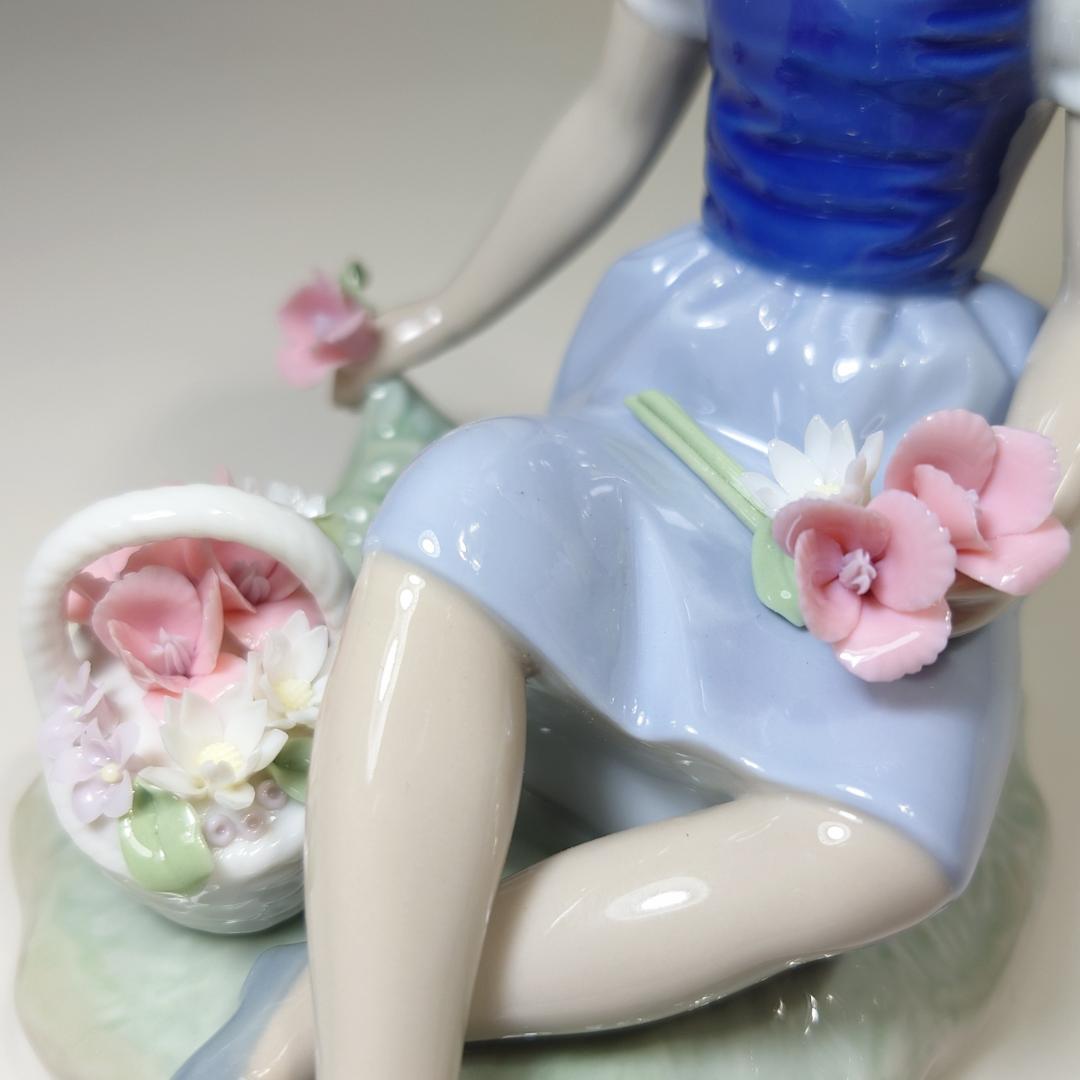 リヤドロ 【LLADRO】野の花とともに/1287 廃盤 フィギュリンスペイン製