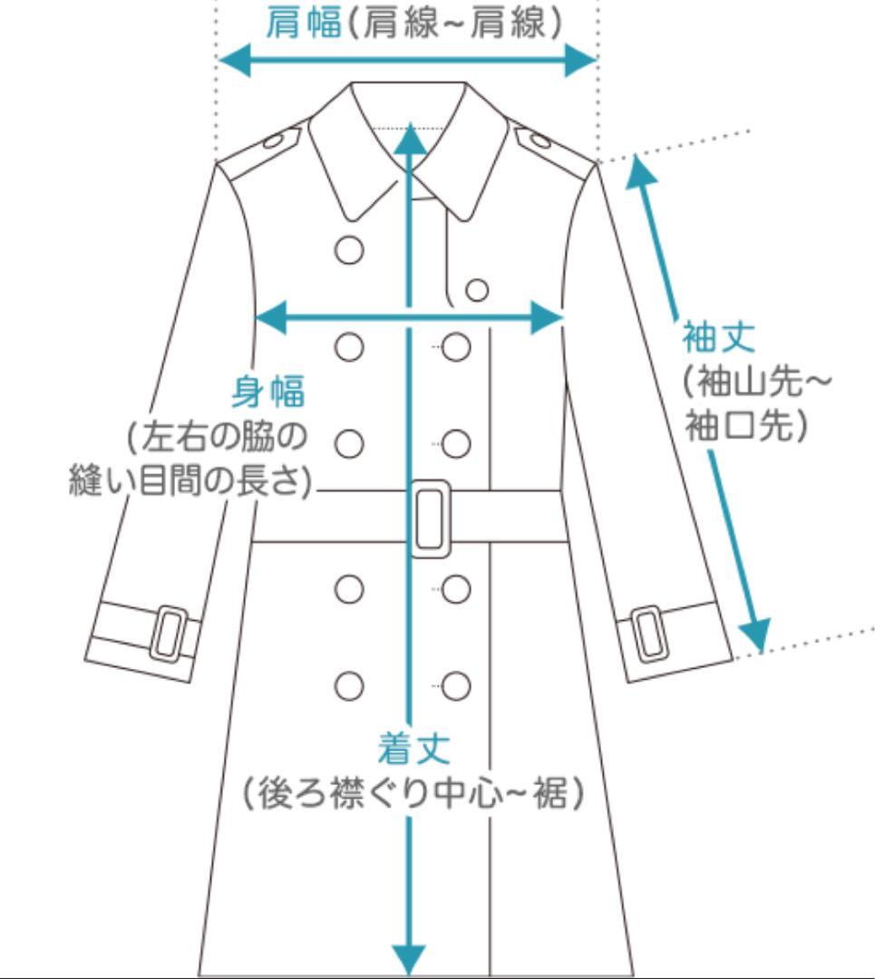 極美品11号 濃紺イネドINED カシミヤ100%ラップコート冠婚葬祭フォーマル