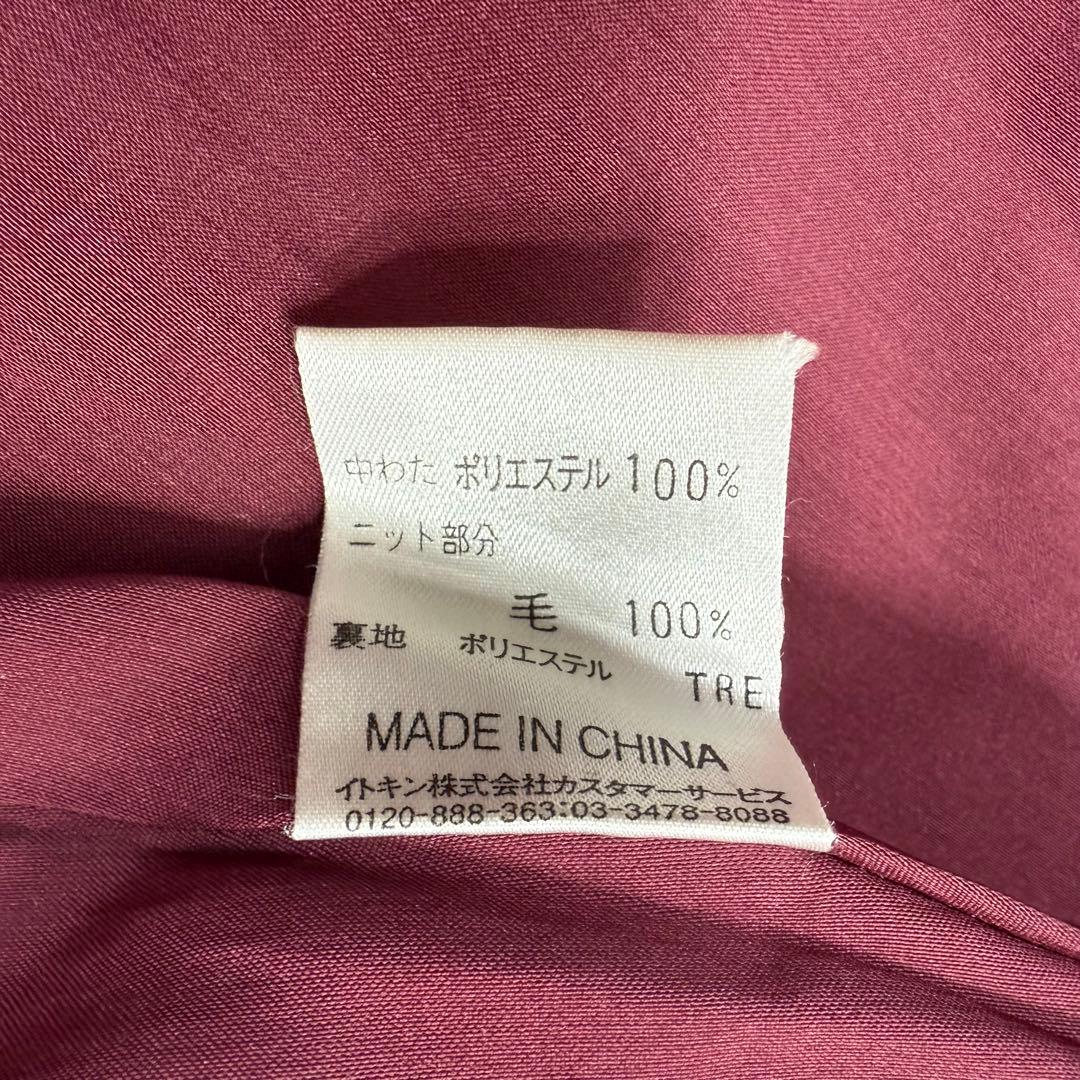 美品✨シビラ 中綿 ロングダウンコート Aライン リブニット ブラック ボルドー