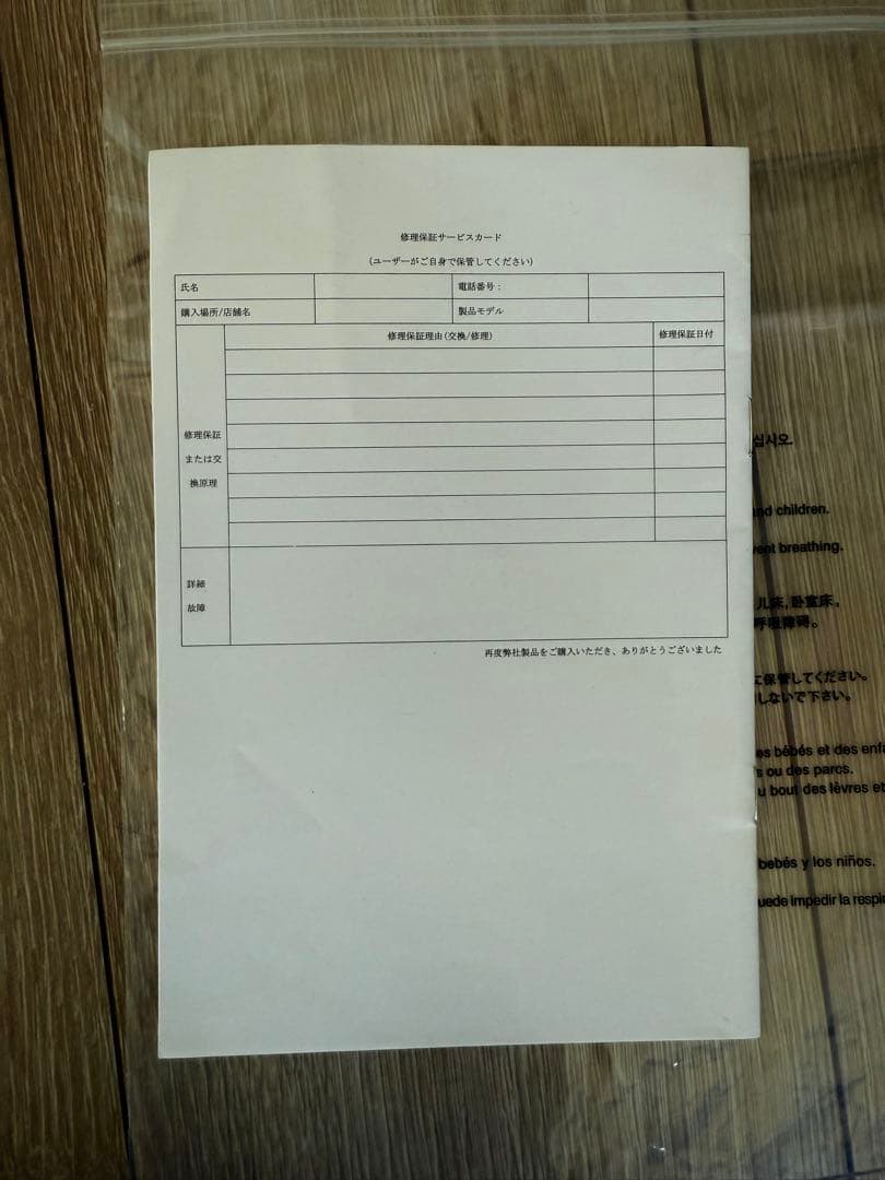 広域温度設定 送風 ペットドライヤー CW-020 球形 ホワイト　猫　犬