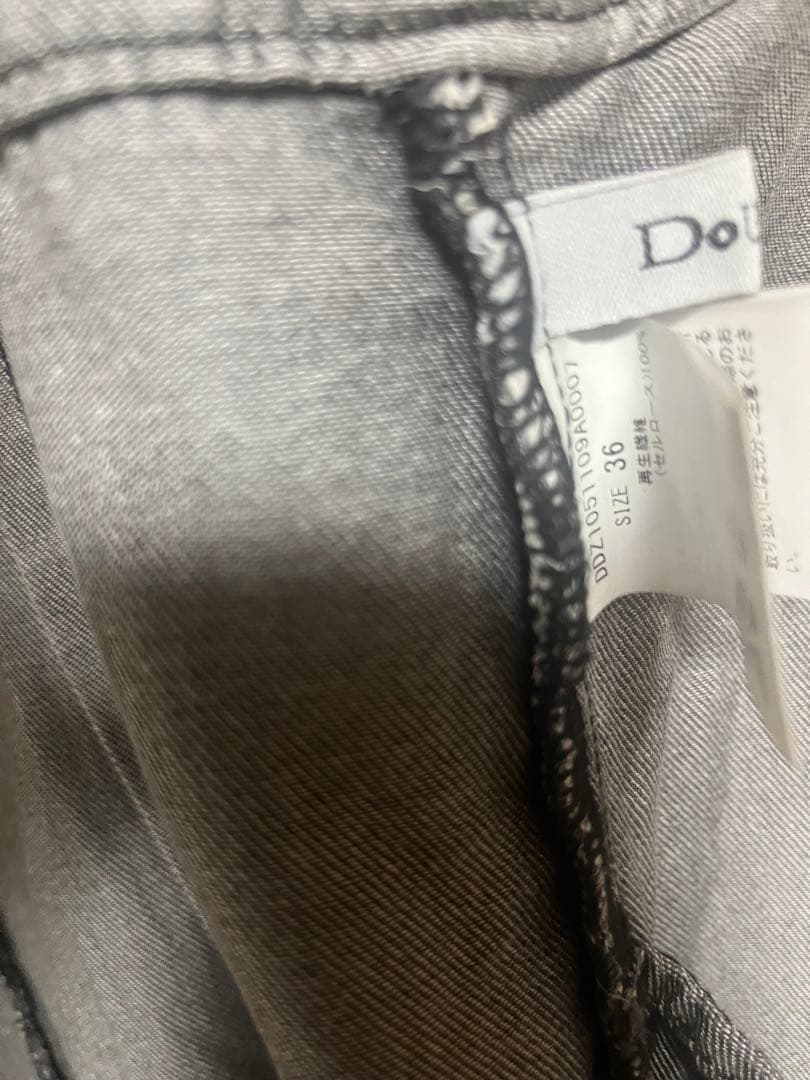 DouDou リヨセルデニムジャンスカ