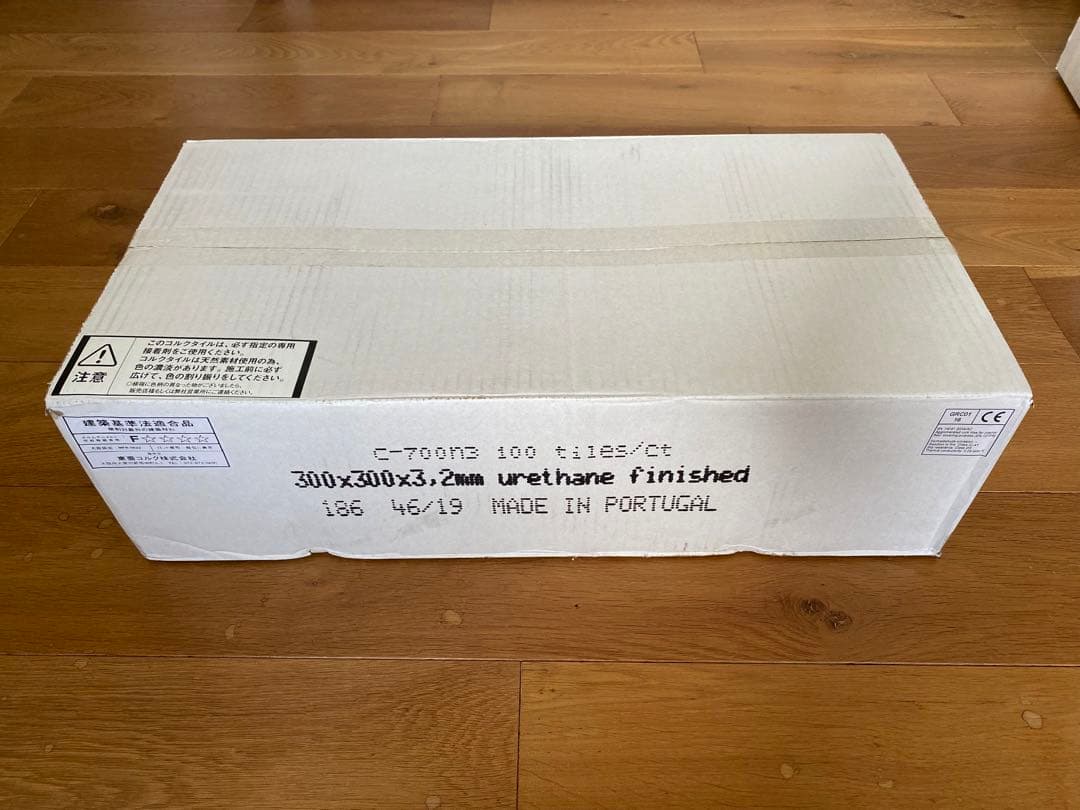 トッパーコルク300x300x3.2 100枚 未開封