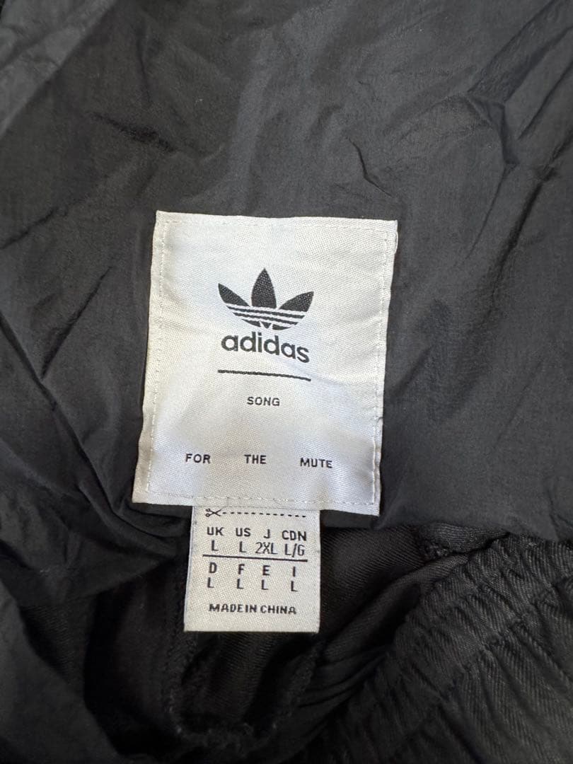 パンツ ADIDAS SONG FOR THE MUTE WOVEN PANTS XL