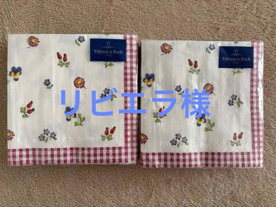 おまとめ購入　プチフルール　ペーパー ナプキン 2点&ランチョンマット2点