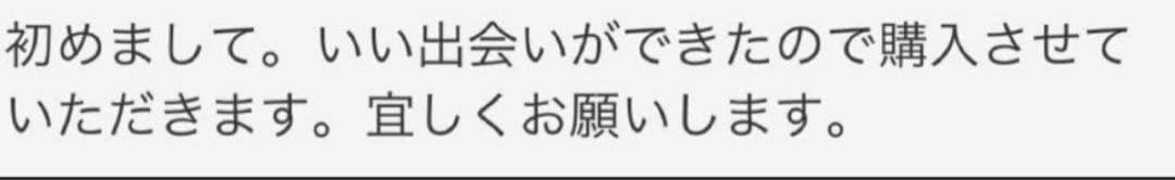 最高級カーブシザー✨切れ味抜群✨トリミングシザートリマートリミングママミング