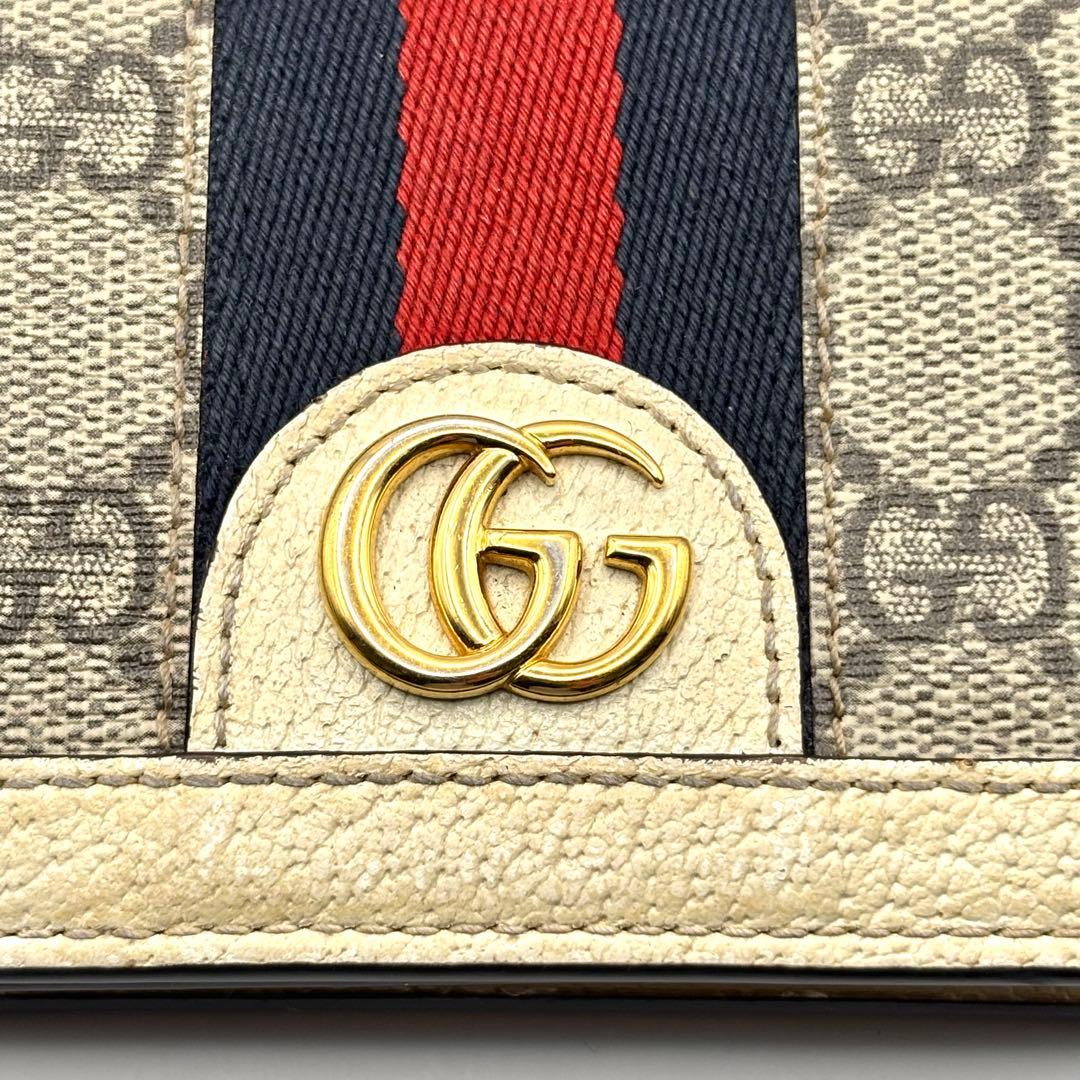グッチ 折り財布 オフィディア マーモント シェリーライン GGスプリーム