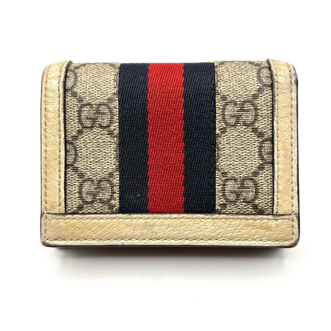 グッチ 折り財布 オフィディア マーモント シェリーライン GGスプリーム