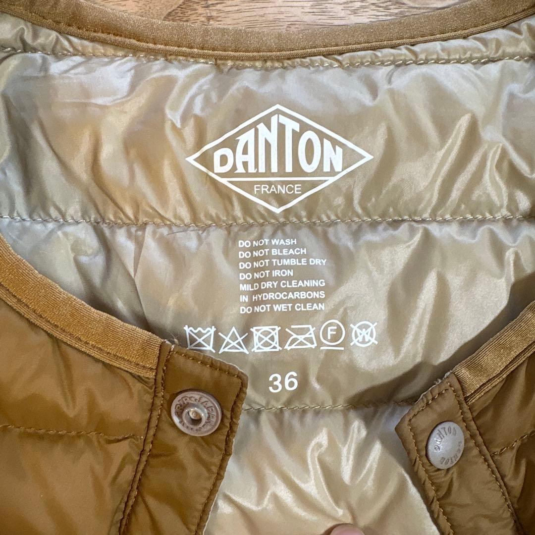 DANTON ブラウン ダウンジャケット 36
